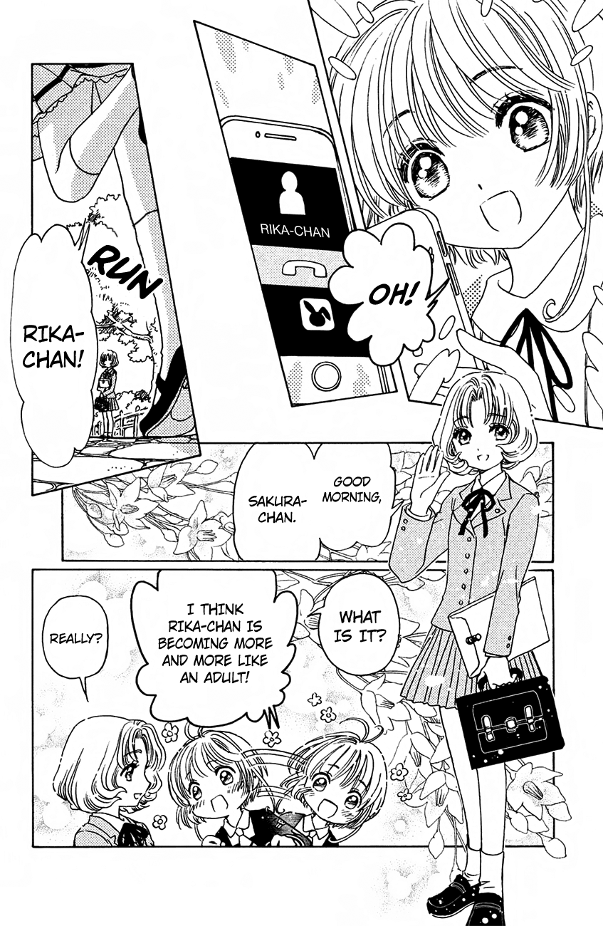 Cardcaptor Sakura - Clear Card Arc Chapter 16 10